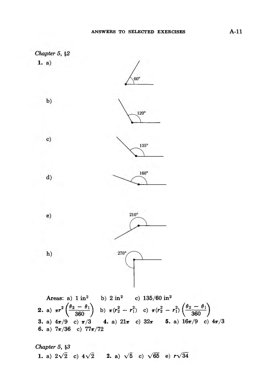 diagram from the book