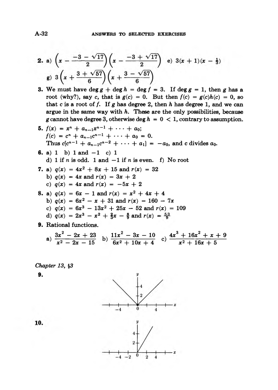 graph from the book