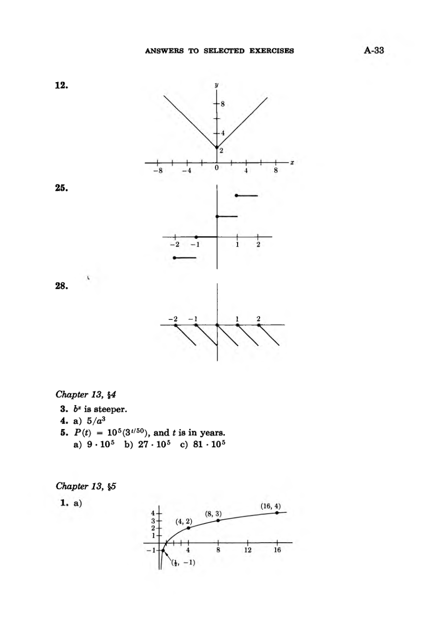 diagram from the book