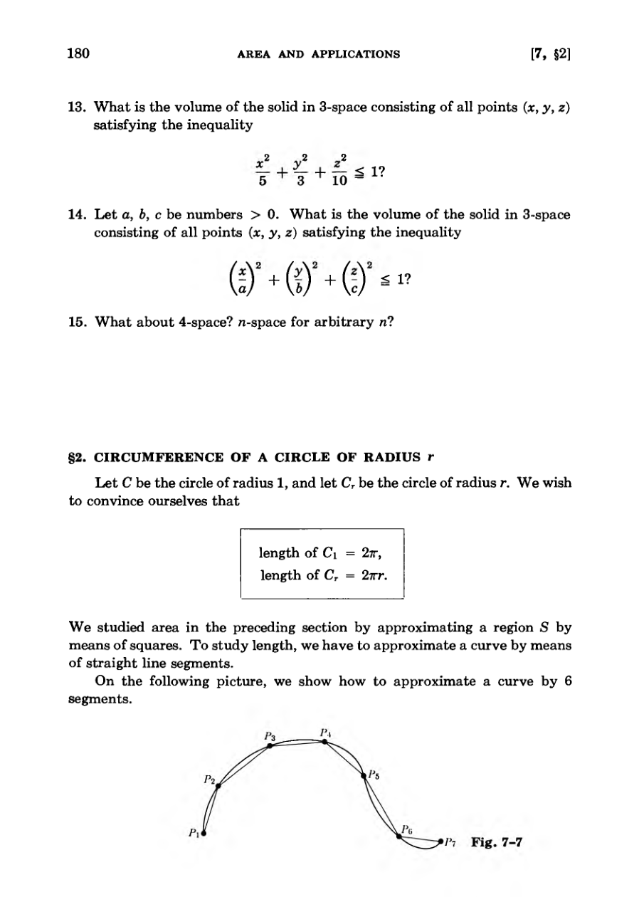 diagram from the book