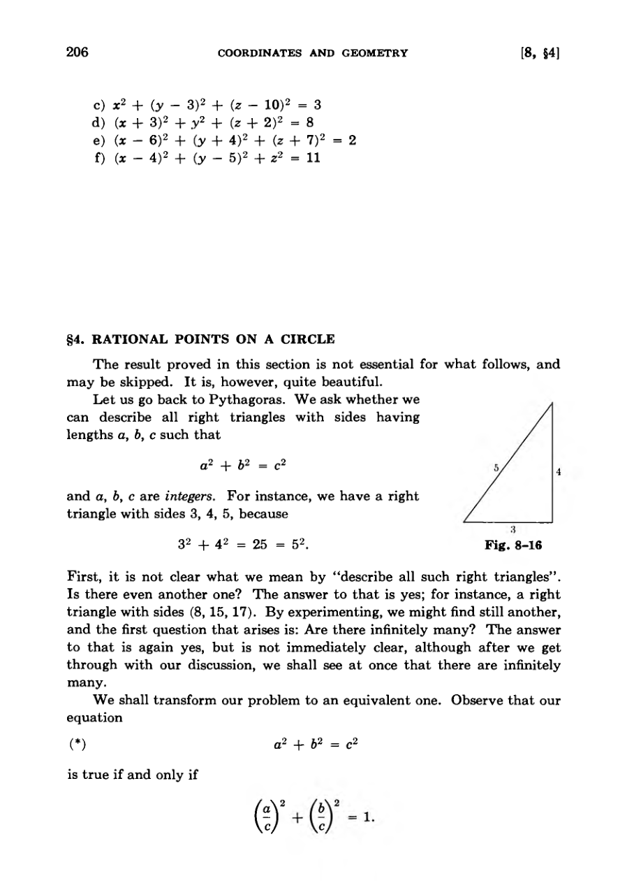 diagram from the book