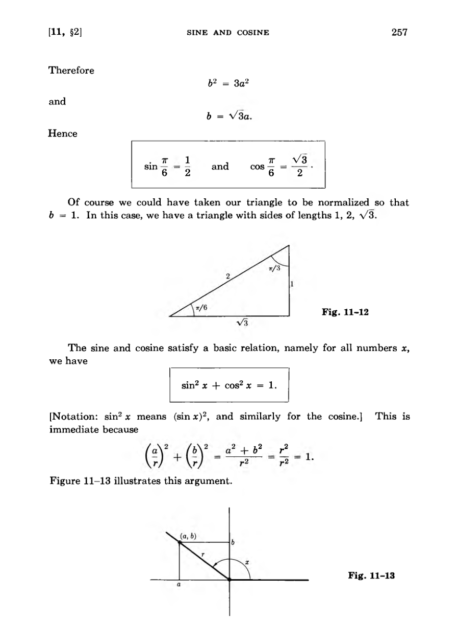 diagram from the book