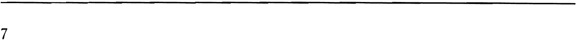 Book illustration