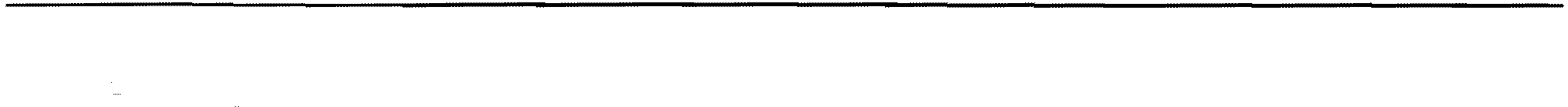 Book illustration