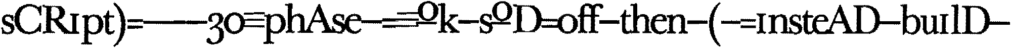 Book illustration