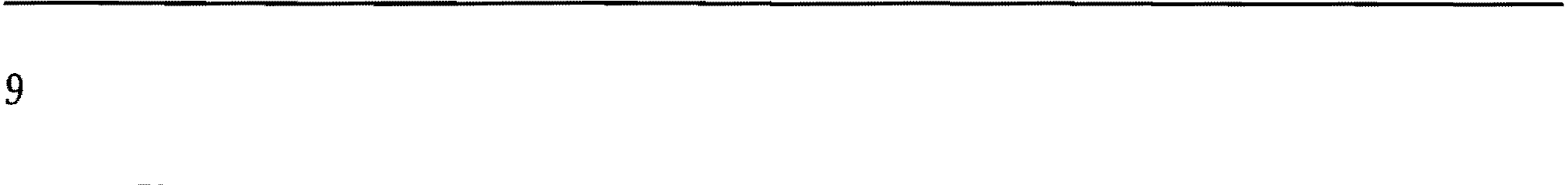 Book illustration