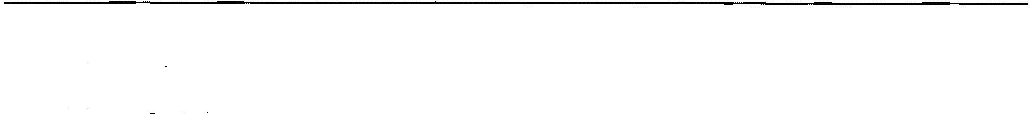 Book illustration