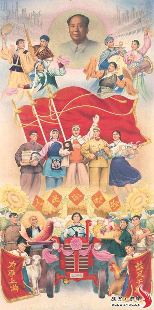 Book illustration